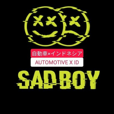 Trademark Sad Boy Automotive X ID