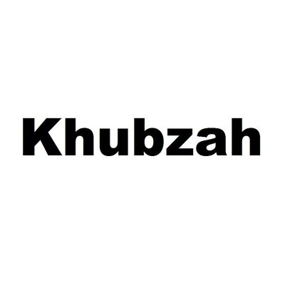 Trademark Khubzah