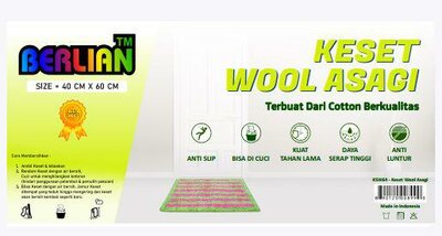 Trademark BERLIAN KESET WOOL ASAGI