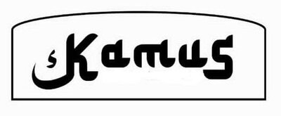 Trademark KAMUS