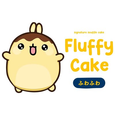 Trademark Fluffy Cake + Logo