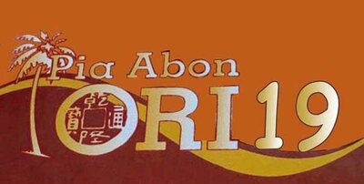 Trademark Pia Abon ORI 19