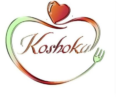 Trademark KOSHOKU