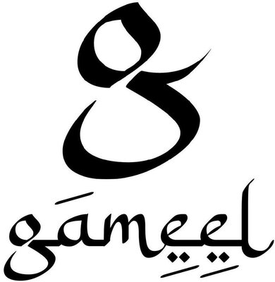 Trademark gameel