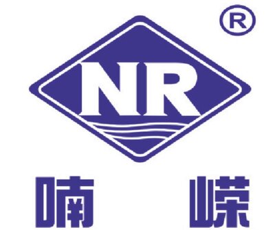 Trademark NR + HURUF KANJI + LOGO