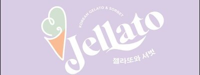 Trademark JELLATO + LOGO