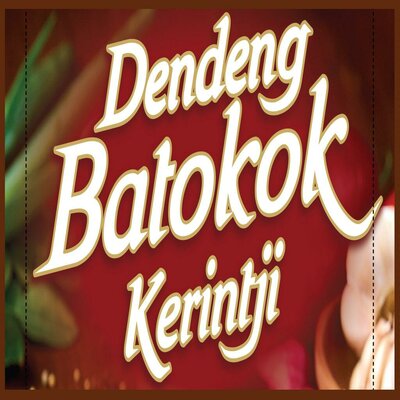 Trademark Dendeng Batokok Kerintji