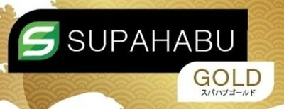 Trademark SUPAHABU GOLD + LOGO S