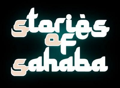 Trademark STORIES OF SAHABA