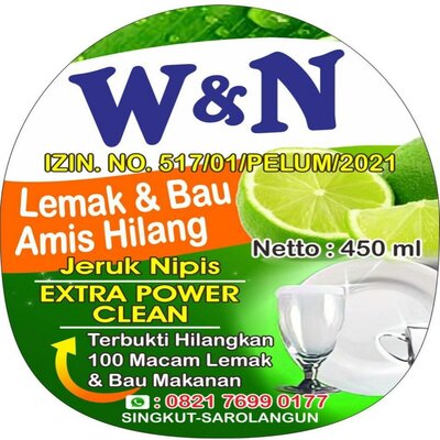 Trademark W & N