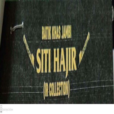 Trademark batik jambi siti hajir