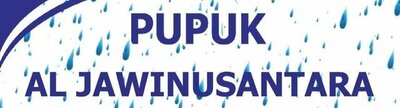 Trademark PUPUK AL JAWINUSANTARA