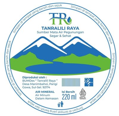 Trademark TR TANRALILI RAYA + LUKISAN