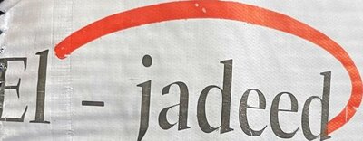 Trademark El-Jadeed