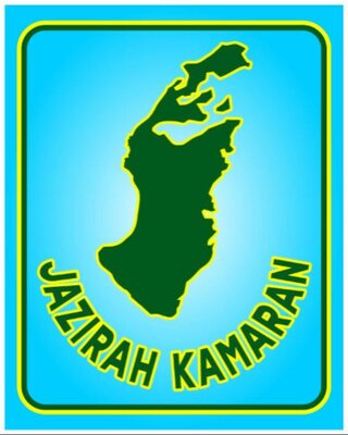 Trademark JAZIRAH KAMARAN + LUKISAN