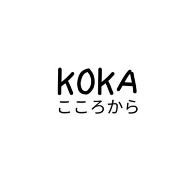 Trademark Koka + Huruf Jepang