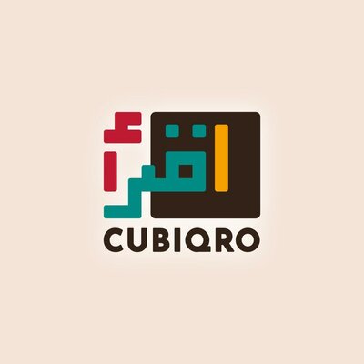 Trademark CUBIQRO