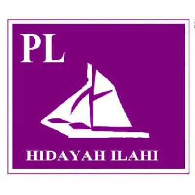 Trademark PL. HIDAYAH ILAHI