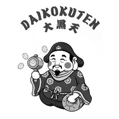 Trademark DAIKOKUTEN + Huruf kanji + Logo