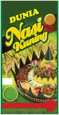 Trademark DUNIA NASI KUNING + LUKISAN