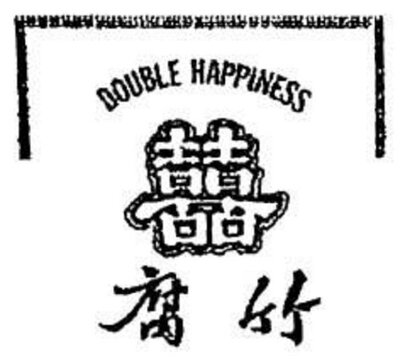 Trademark HURUF KANJI DOUBLE HAPPINES + LUKISAN