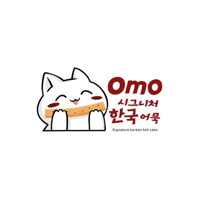 Trademark Omo Fish Cake + Logo