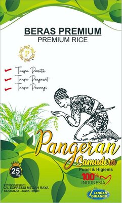 Trademark PANGERAN SAMUDERA