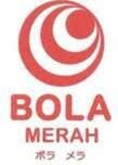 Trademark BOLA MERAH + Tulisan Huruf Kanji + Lukisan