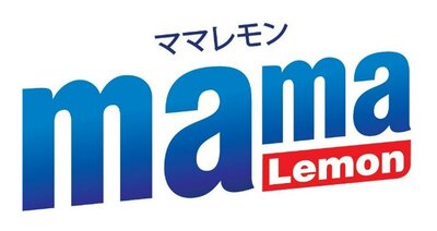 Trademark Karakter huruf Jepang MAMA LEMON, mama Lemon & Lukisan