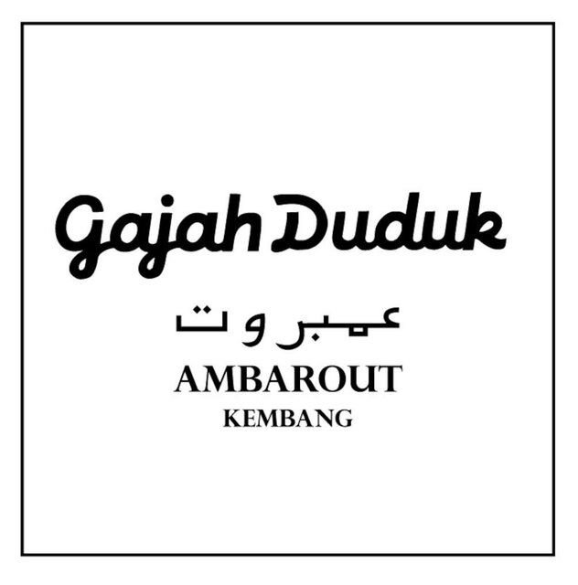 Trademark Gajah Duduk AMBAROUT KEMBANG, Karakter huruf Arab AMBAROUT