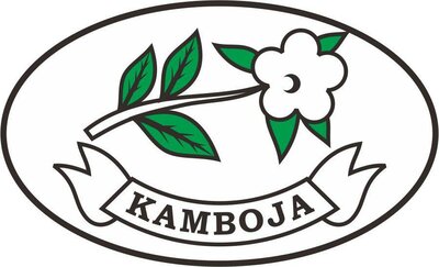 Trademark KAMBOJA