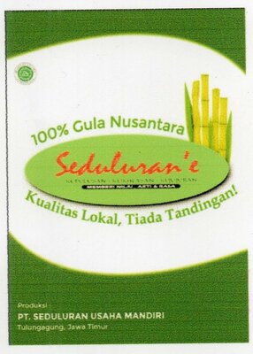 Trademark SEDULURAN'E + LUKISAN
