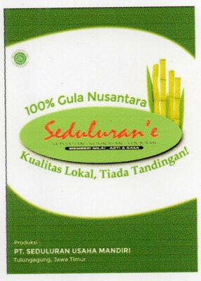 Trademark SEDULURAN'E + LUKISAN