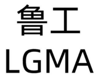 Trademark Huruf kanji + LGMA