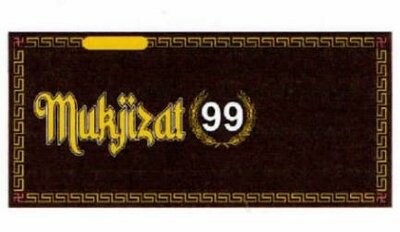 Trademark Mukjizat 99 + Gambar/Lukisan