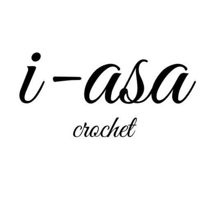 Trademark i - asa crochet