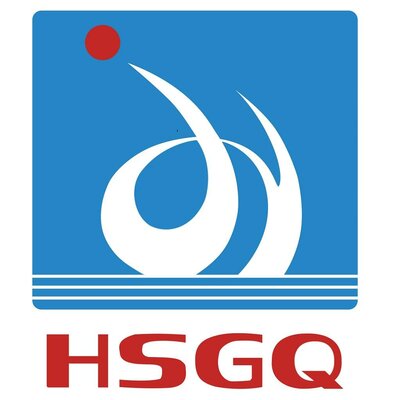 Trademark HSGQ