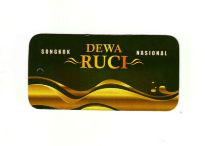 Trademark SONGKOK DEWA RUCI