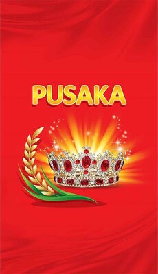 Trademark PUSAKA