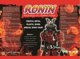 Trademark RONIN + LUKISAN