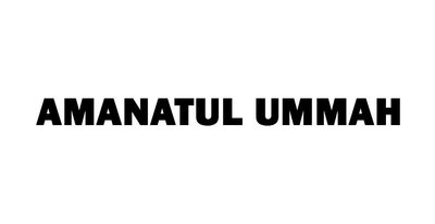 Trademark AMANATUL UMMAH