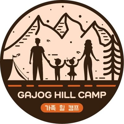 Trademark GAJOG HILL CAMP