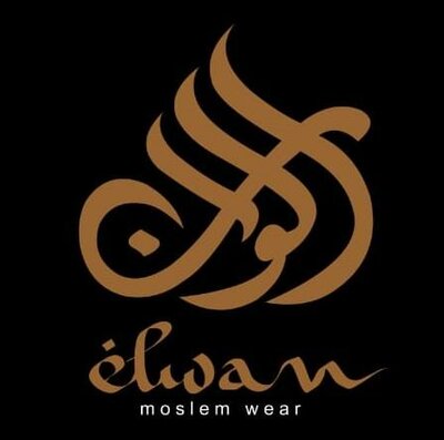 Trademark elwan dan huruf arab dibaca elwan