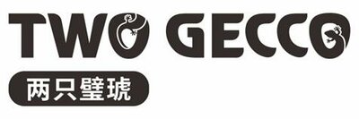 Trademark TWO GECCO + logo + huruf kanji