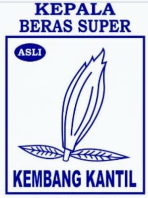 Trademark Kembang Kantil