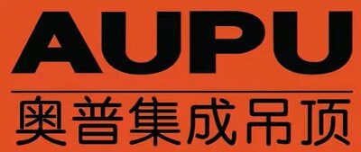 Trademark AUPU + HURUF KANJI