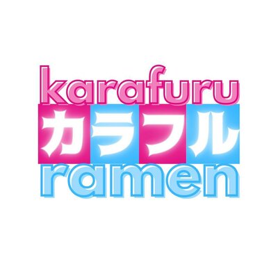 Trademark KARAFURU RAMEN