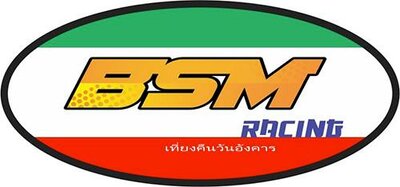 Trademark BSM RACING + LOGO