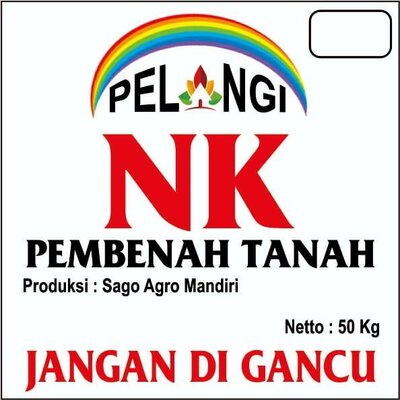 Trademark PELANGI NK PEMBENAH TANAH SAGO AGRO MANDIRI + LUKISAN