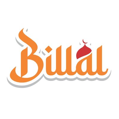 Trademark BILLAL + LUKISAN